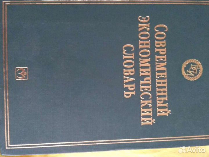 Книги для студентов
