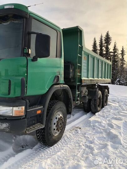 Услуги погрузчика и самосвала