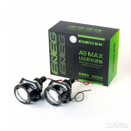 Bi LED линзы Aozoom Eneg A3 Max на Infiniti M37