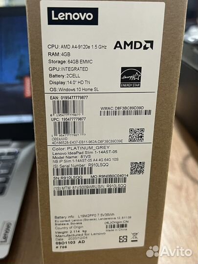 Ноутбук Lenovo