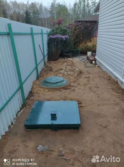 Септик быстрая доставка