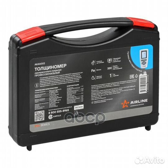 Akaa002 akaa002 airline