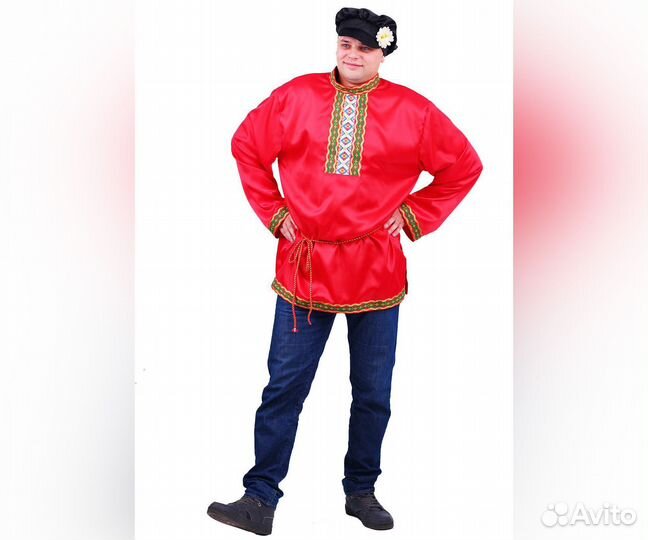 Карнавальный Костюм 