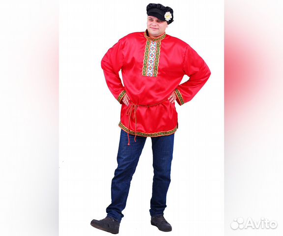 Карнавальный Костюм 