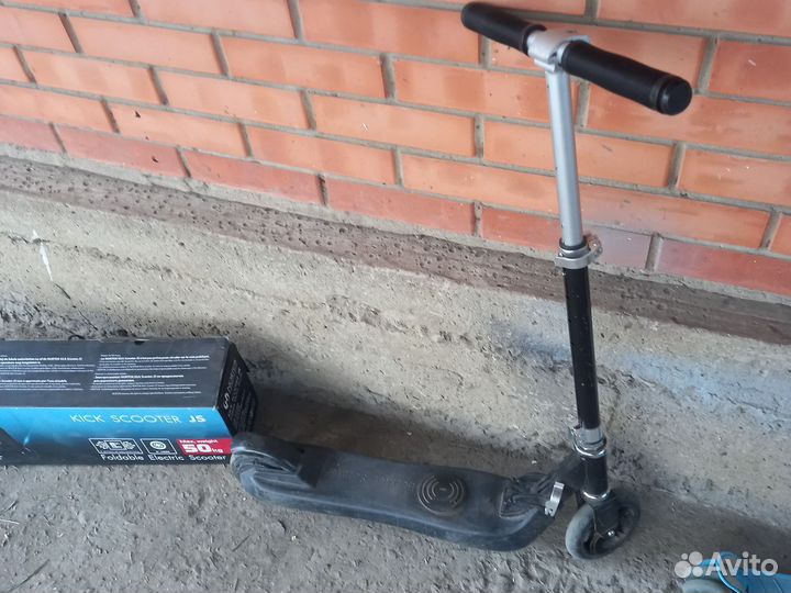 Электросамокат