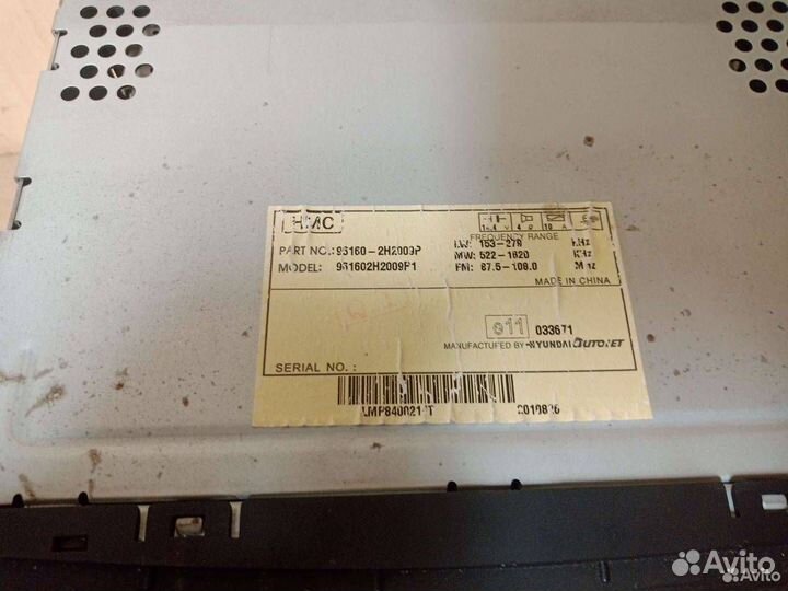 Магнитола Hyundai Elantra HD 2008