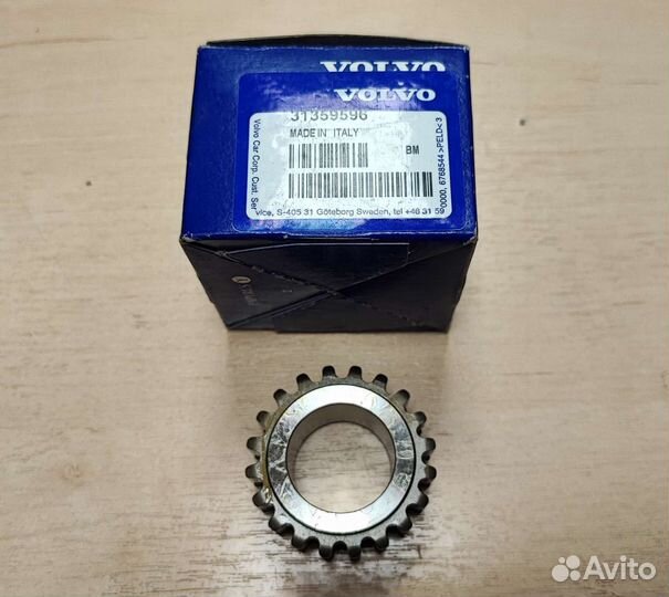 Звездочка цепи грм volvo S60, S80, XC60