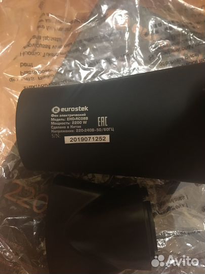 Фен электрический EHD-RC08B (новый)