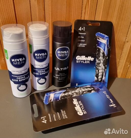 Мужские пены, бритвы