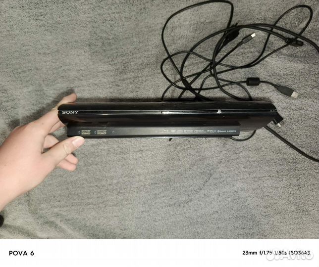 Ps3 500 gb slim
