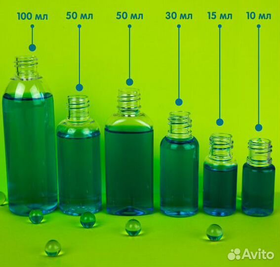 Пластиковые пэт флаконы от 10 до 100 мл