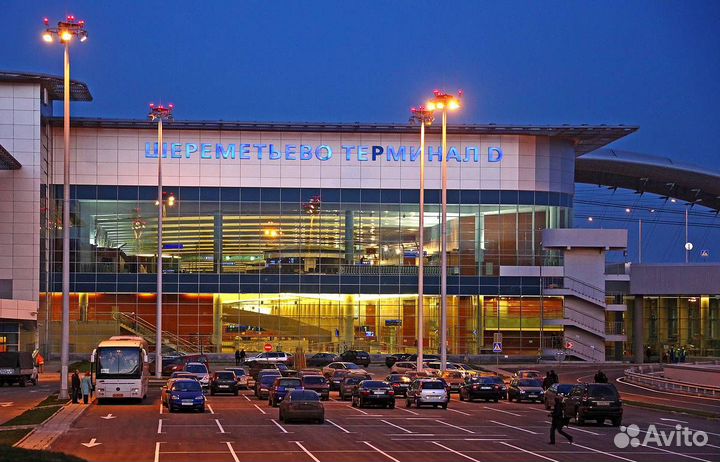 Вахта в Москве в Аэропорту Мойщиками