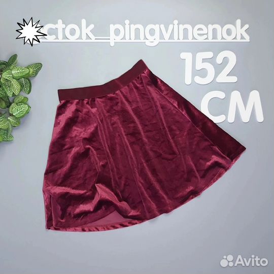 Одежда для девочки 152 см (1)