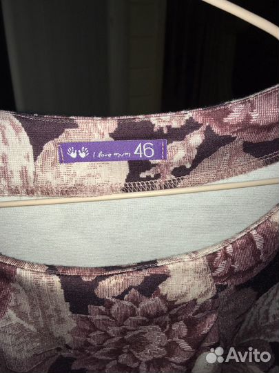 Платье для беременных