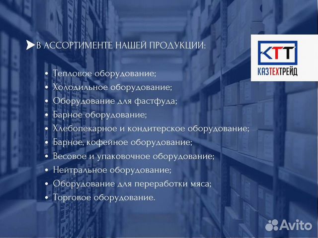 Пароконвектомат unox XVC 305 E