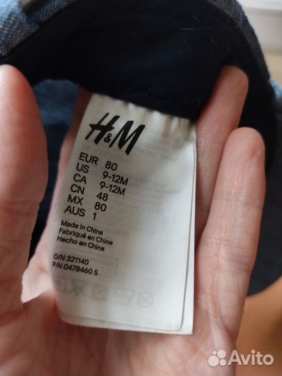 2 детские кепки h&m