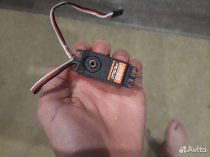 Сервопривод