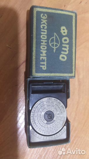 Фотоэкспонометр