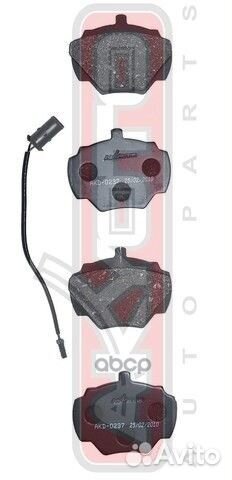 Колодки тормозные дисковые задние С датчиком AK