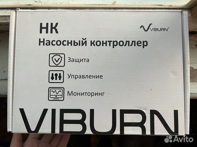 Насосный контроллер viburn HK