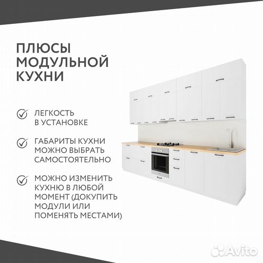 Тумба напольная Амика-4003e