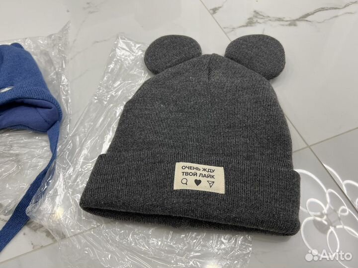 Шапка для мальчика утепленная