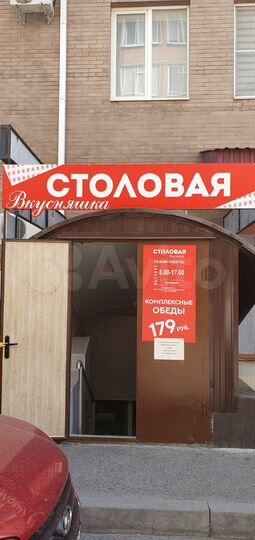 Продается готовый бизнес