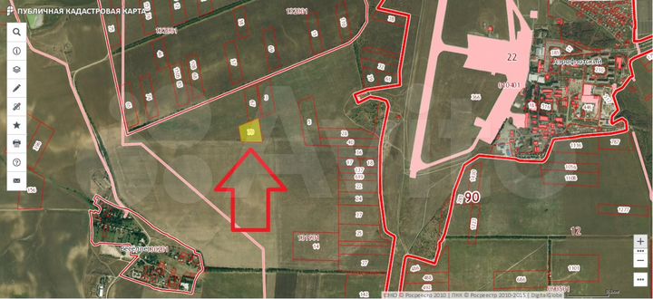 Участок 2,05 га (СНТ, ДНП)