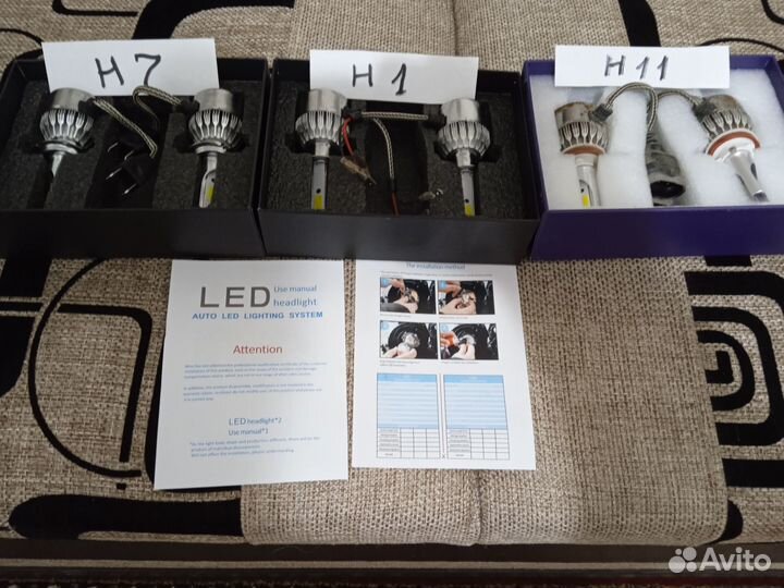 Светодиодные LED лампы С 6-Н1, Н7, Н11