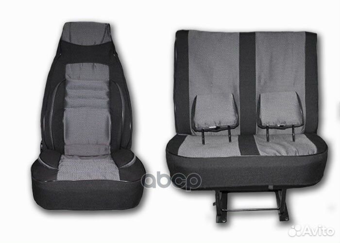 GO.9001033-02 Чехлы для а/м Газель 3302 3-х мес