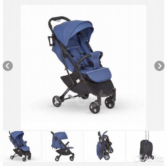 Коляска прогулочная