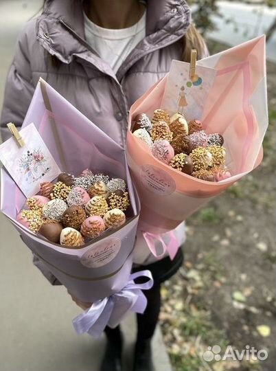 Сладкий букет