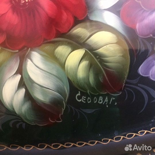 Жостовский Большой Авторский поднос СССР