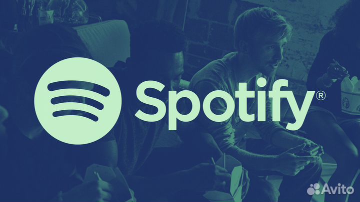Подписка spotify