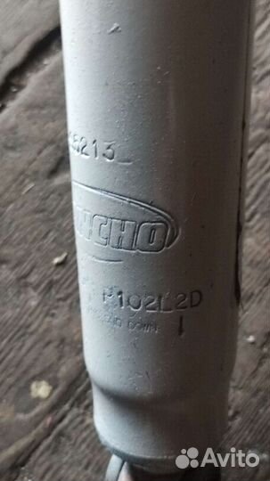 Амортизаторы