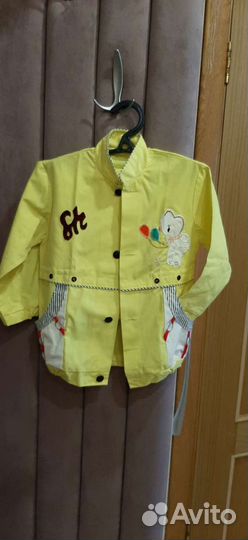 Костюм детский