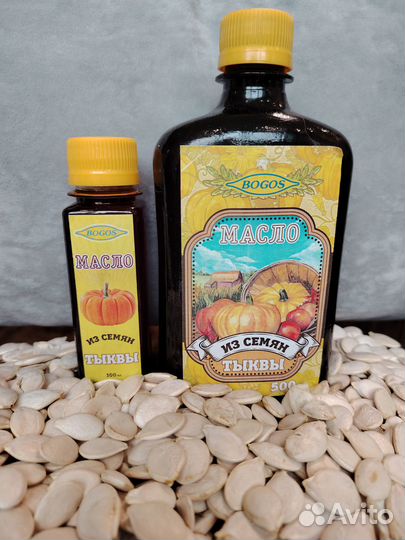 Масло из семян Тыквы, концентрированное