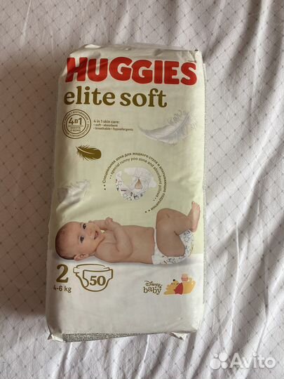Подгузники huggies elite soft 2
