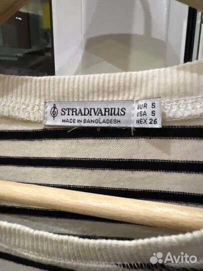 Свитшот stradivarius S