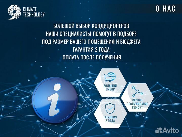 Кондиционер haier jade (Silver)
