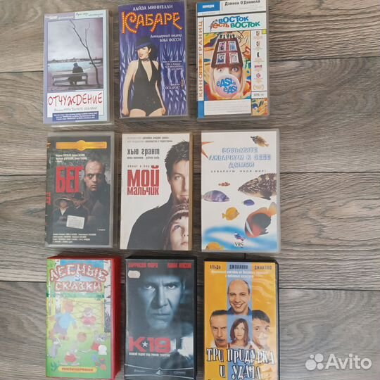 Видеокассеты в боксах