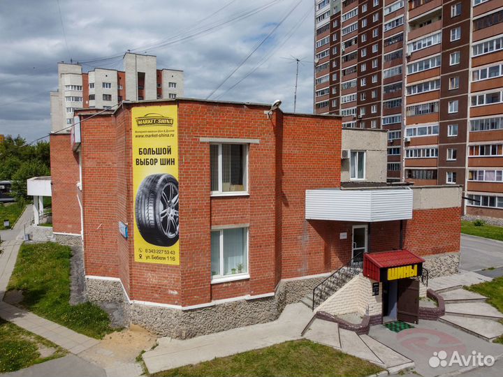 Continental ContiSportContact 5P 255/40 R19 100Y