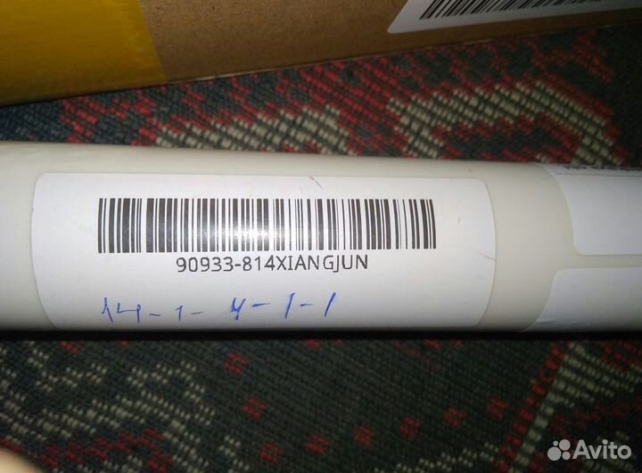 Подсветка LG 42 