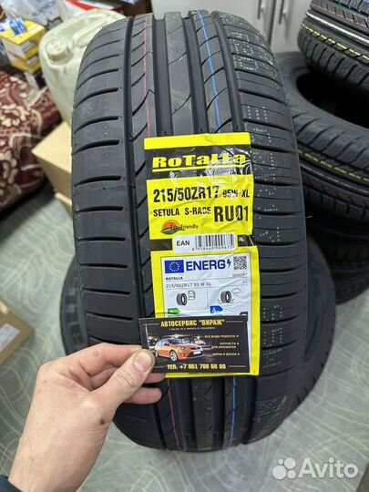 Rotalla Setula S-Race RU01 215/50 R17 95W