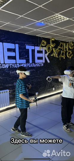 Проведение детских праздников