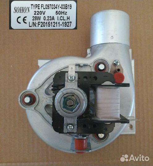 Запчасти для котла Arderia B10