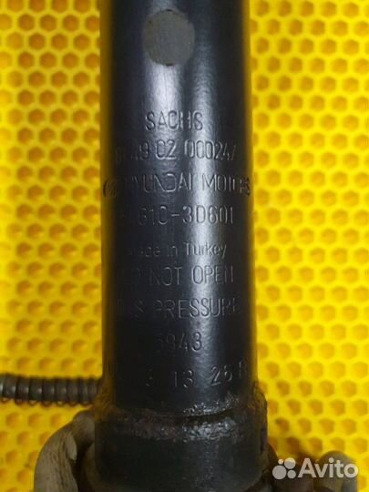 Амортизатор передний правый Hyundai Sonata EF G4GC