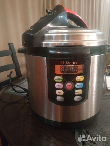 Мультиварка