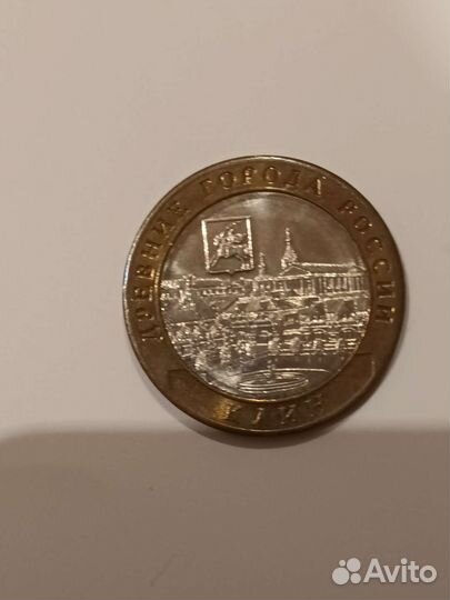 Старенные монеты. Цены предлагайте сами