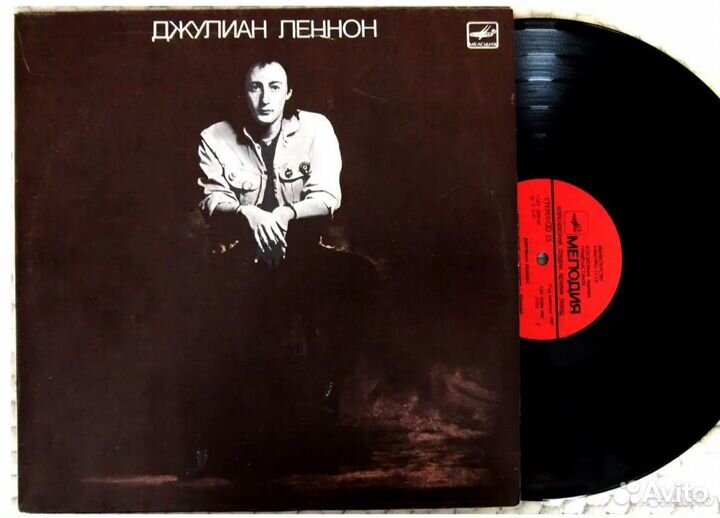 Виниловые пластинки Rock от 270